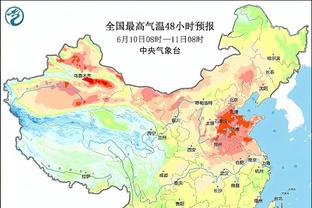 开云电竞下载app截图2